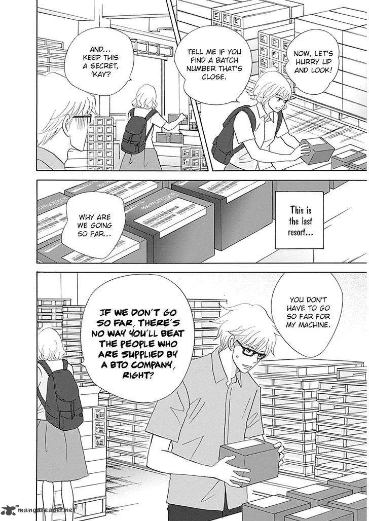 87 Clockers Chapter 41 page 17