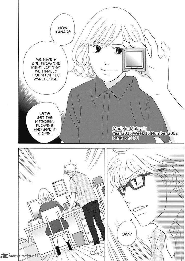 87 Clockers Chapter 41 page 29