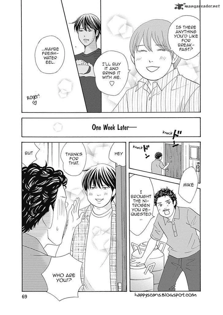 87 Clockers Chapter 41 page 32