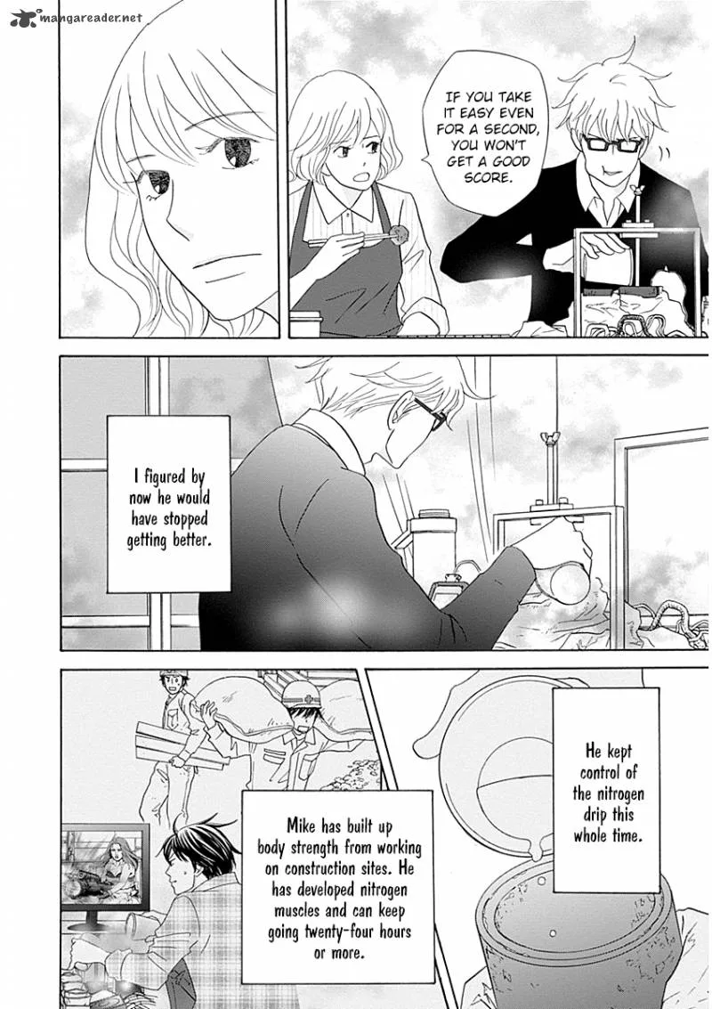 87 Clockers Chapter 42 page 10