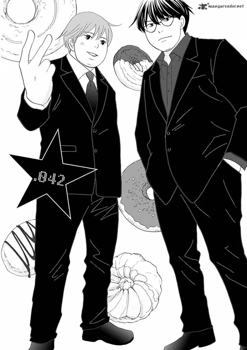 87 Clockers Chapter 42 page 1