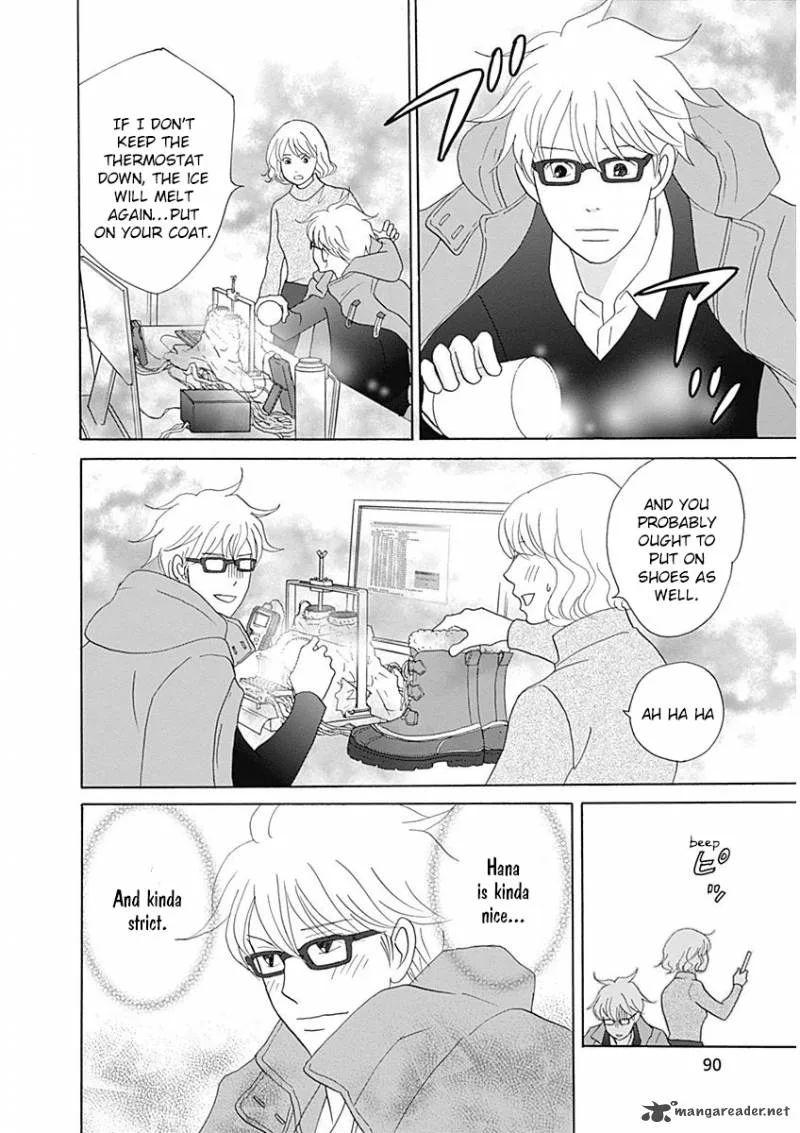 87 Clockers Chapter 42 page 20