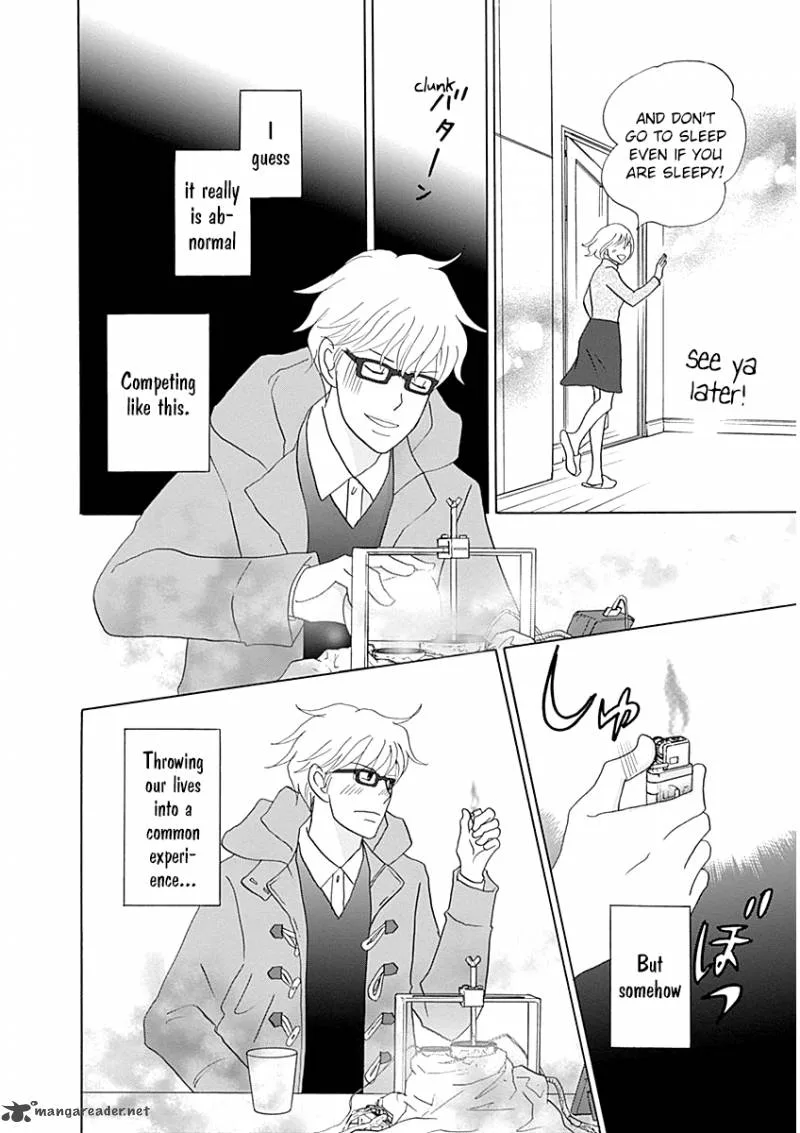 87 Clockers Chapter 42 page 22