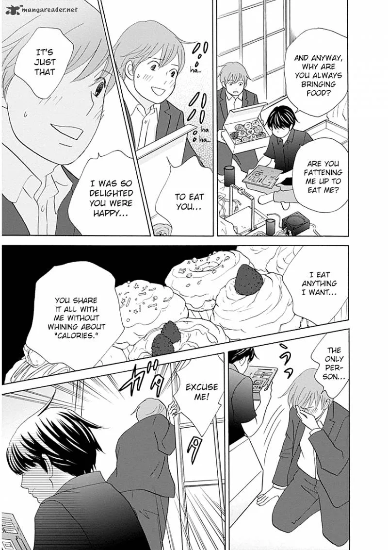87 Clockers Chapter 42 page 17