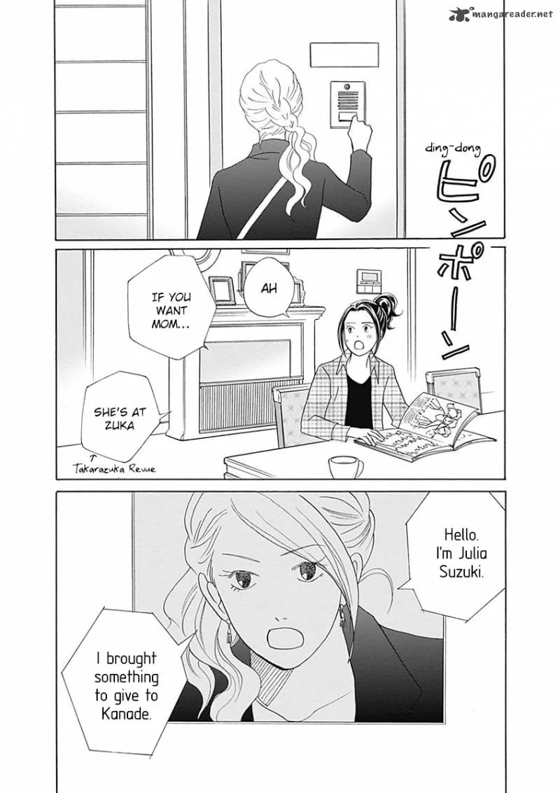 87 Clockers Chapter 42 page 24