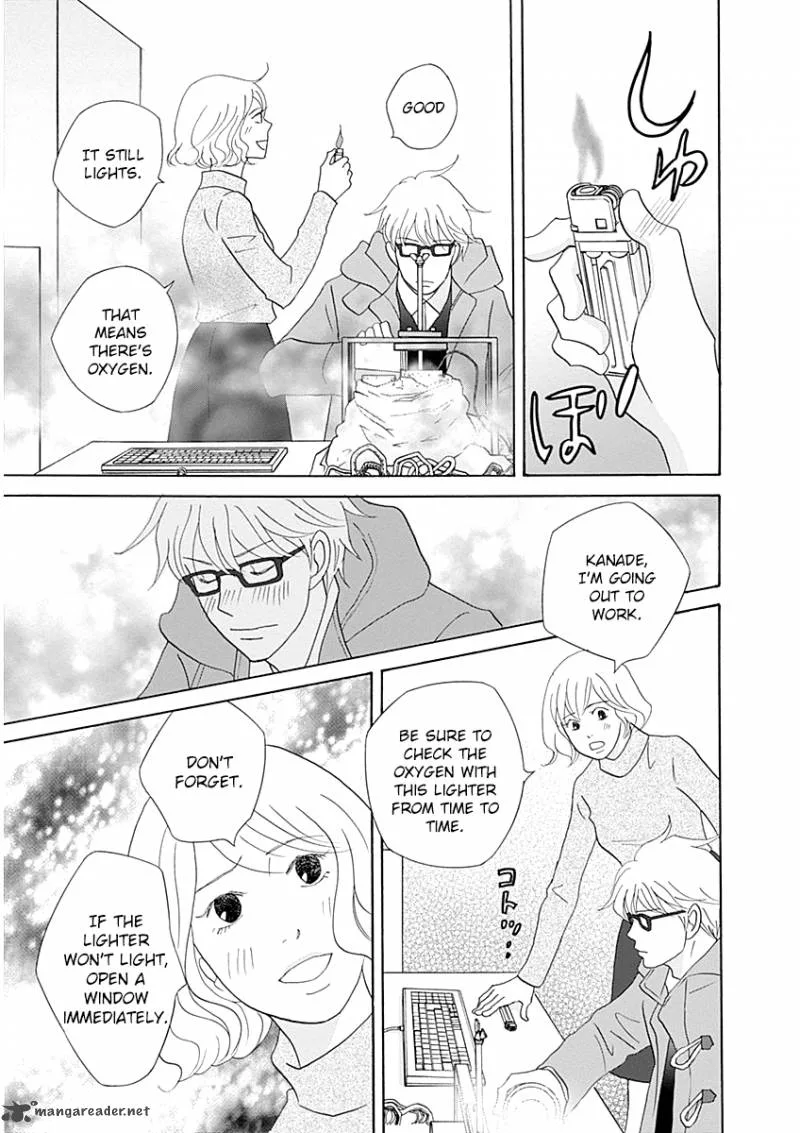 87 Clockers Chapter 42 page 21