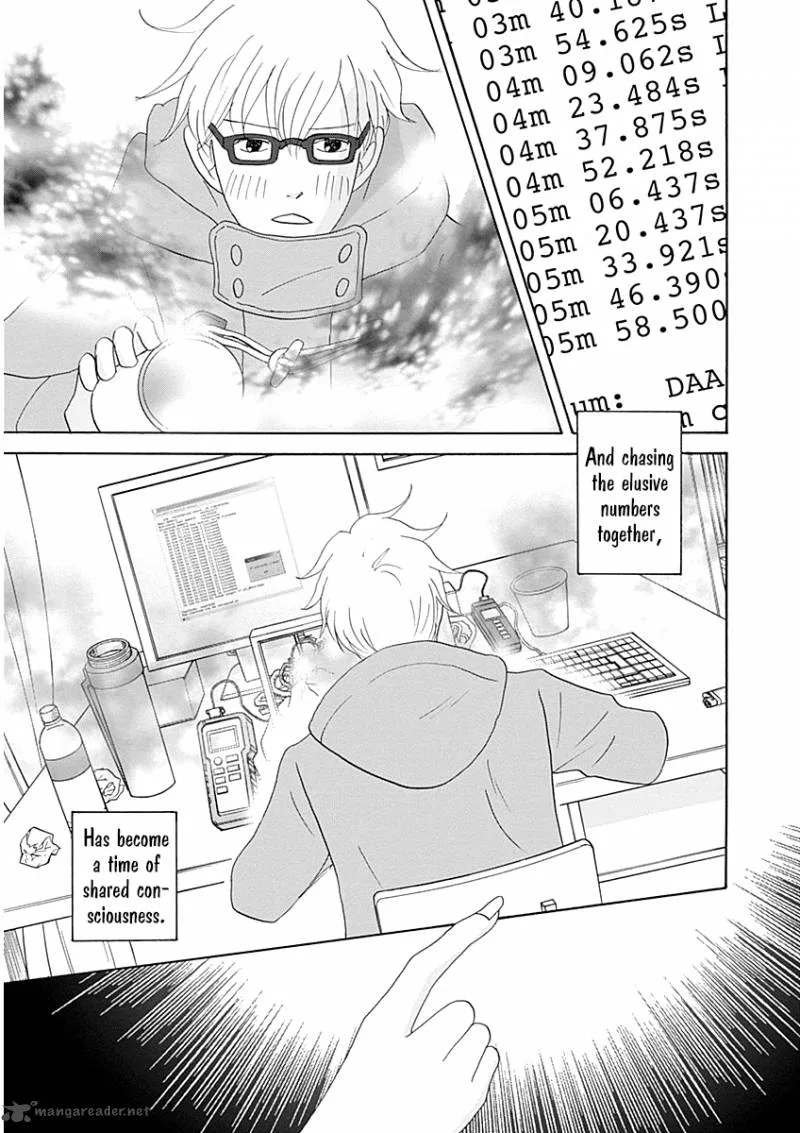 87 Clockers Chapter 42 page 23