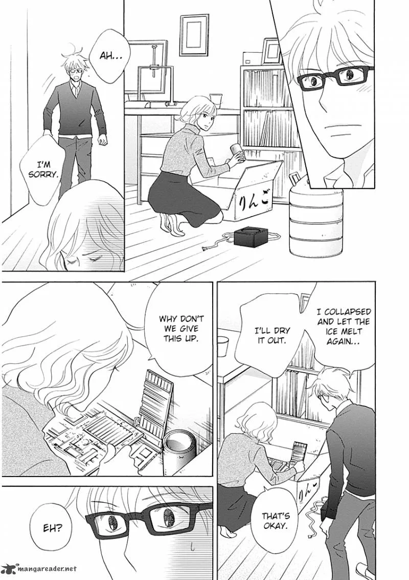 87 Clockers Chapter 43 page 19