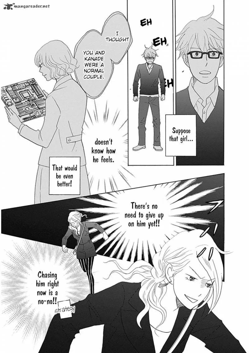 87 Clockers Chapter 43 page 17