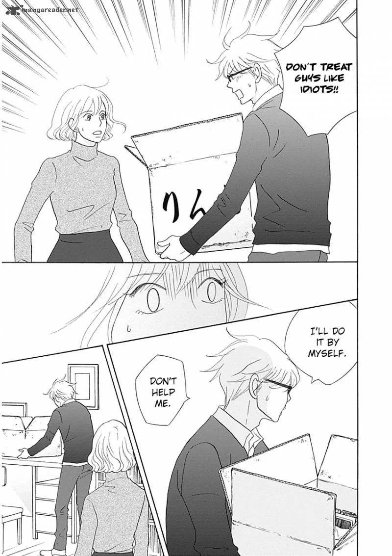 87 Clockers Chapter 43 page 23