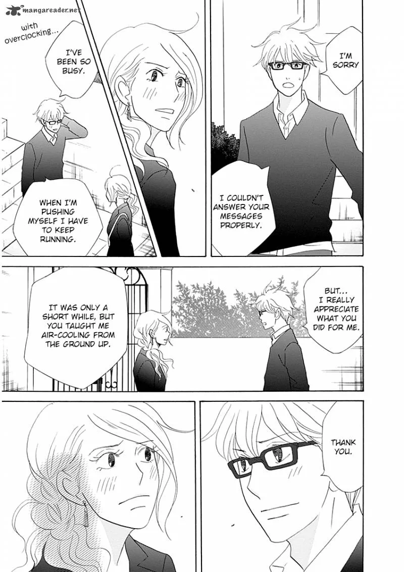 87 Clockers Chapter 43 page 13