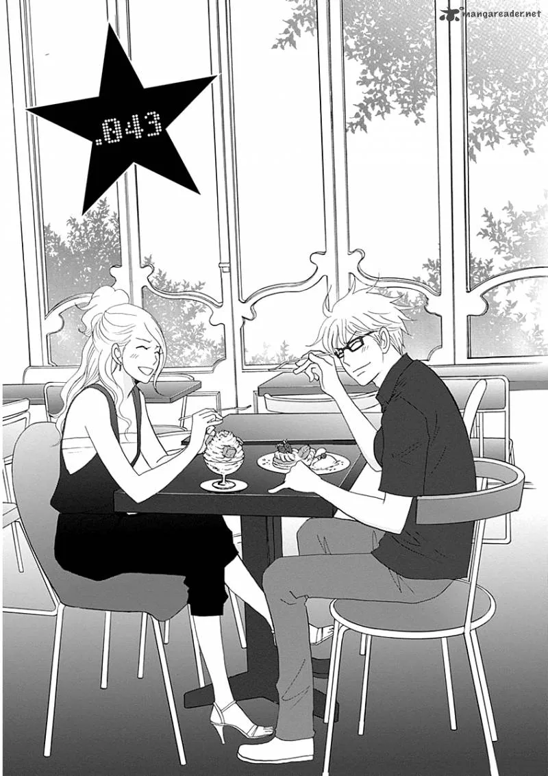 87 Clockers Chapter 43 page 1
