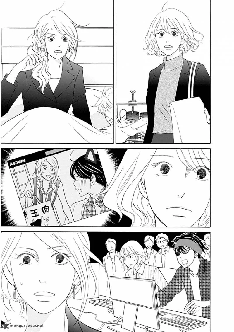 87 Clockers Chapter 43 page 5