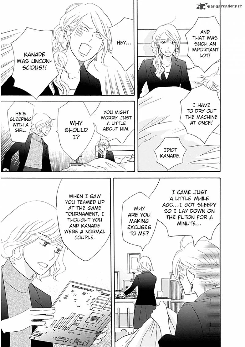 87 Clockers Chapter 43 page 7