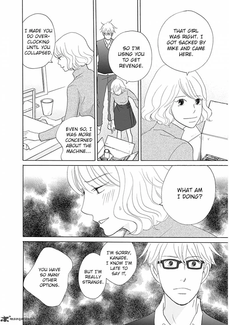 87 Clockers Chapter 43 page 20