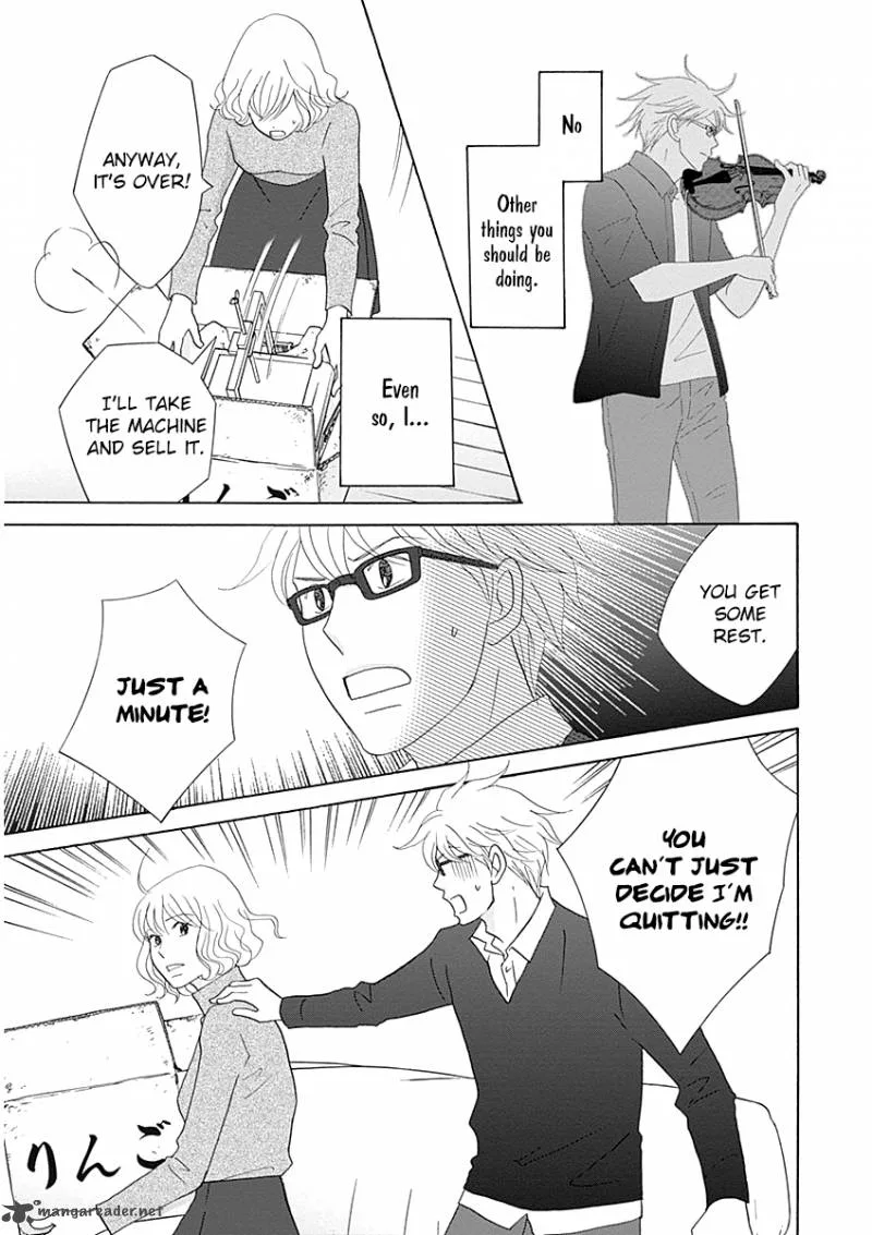87 Clockers Chapter 43 page 21