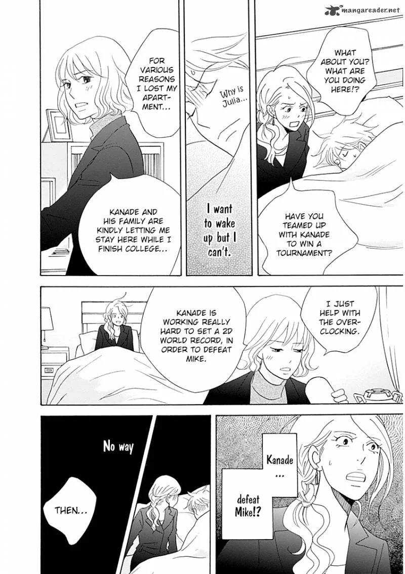 87 Clockers Chapter 43 page 10