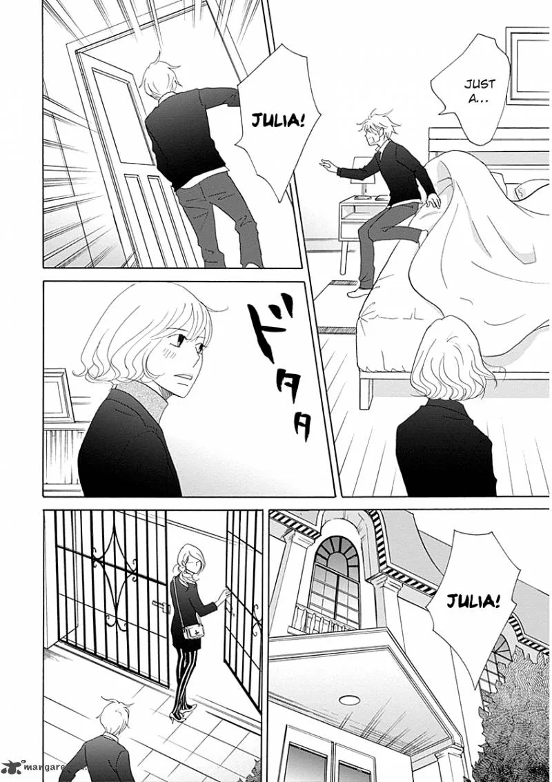 87 Clockers Chapter 43 page 12