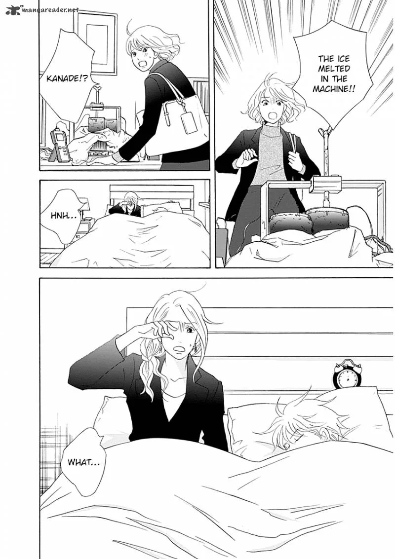 87 Clockers Chapter 43 page 4