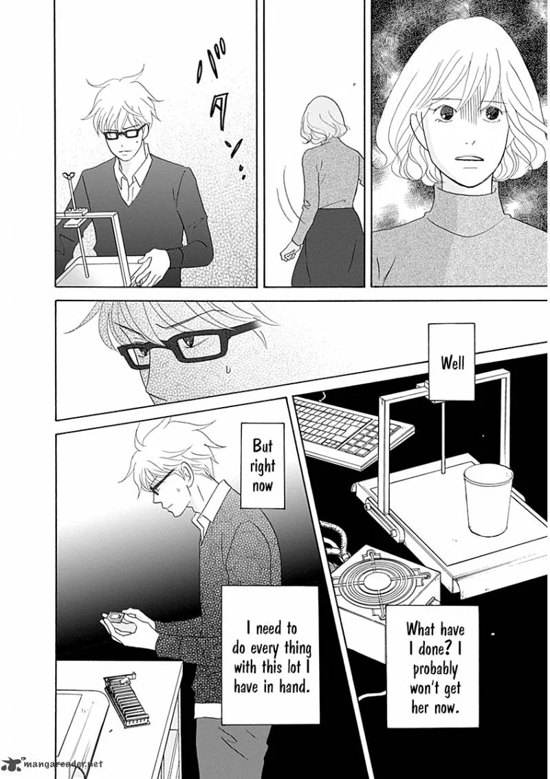 87 Clockers Chapter 43 page 24