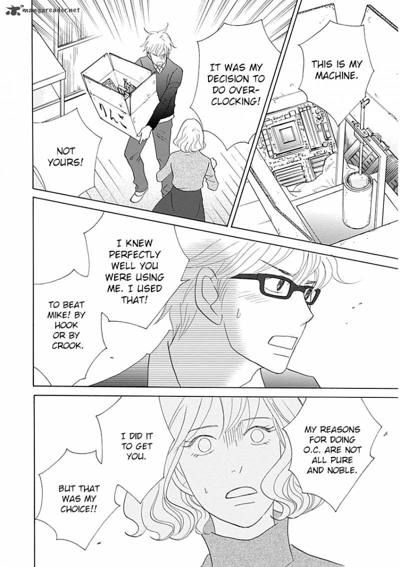 87 Clockers Chapter 43 page 22