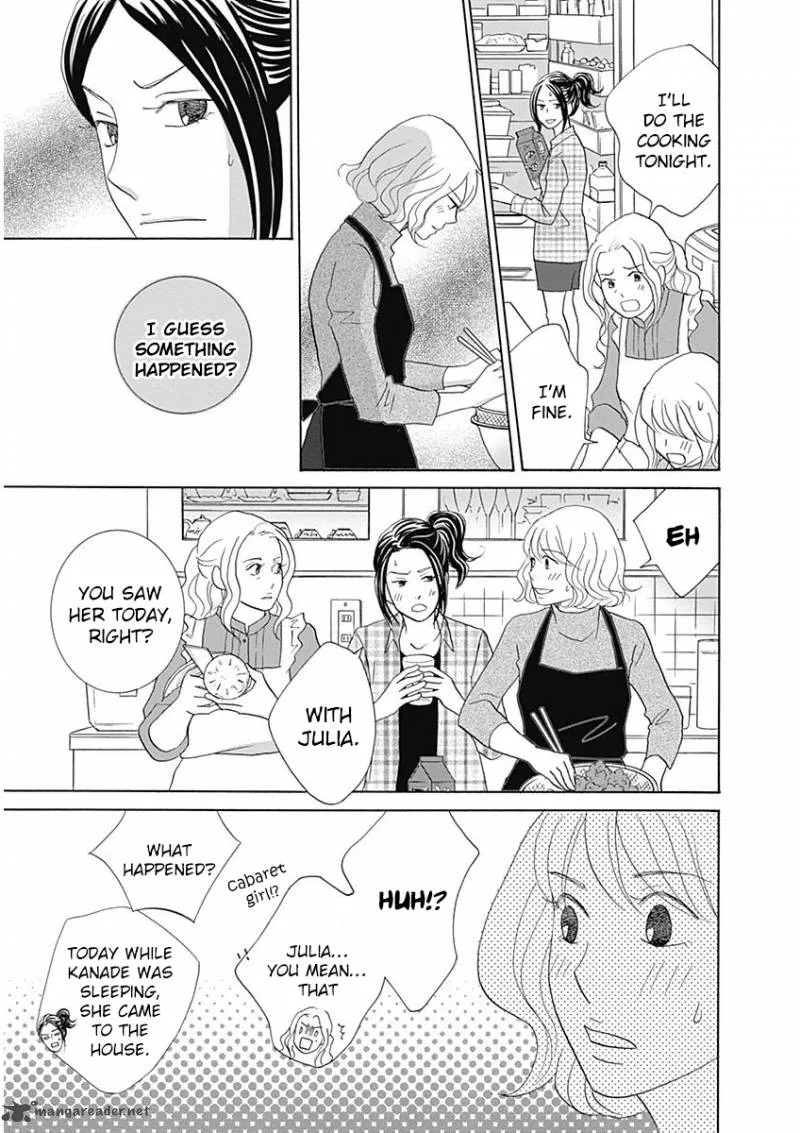 87 Clockers Chapter 43 page 27