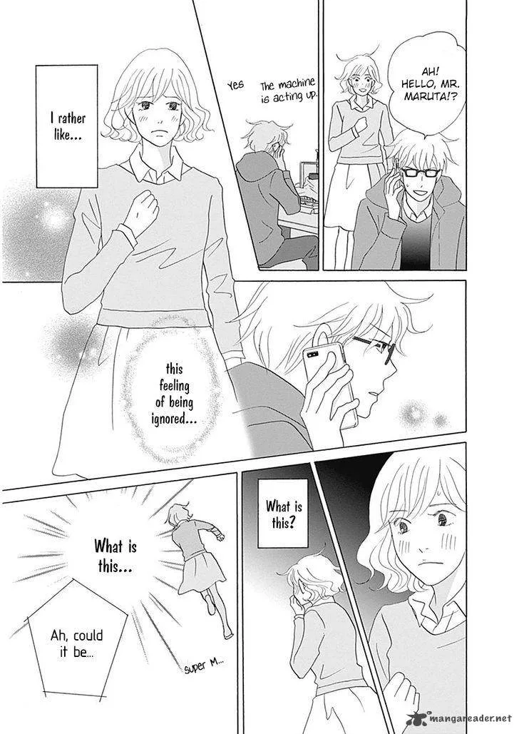 87 Clockers Chapter 44 page 19