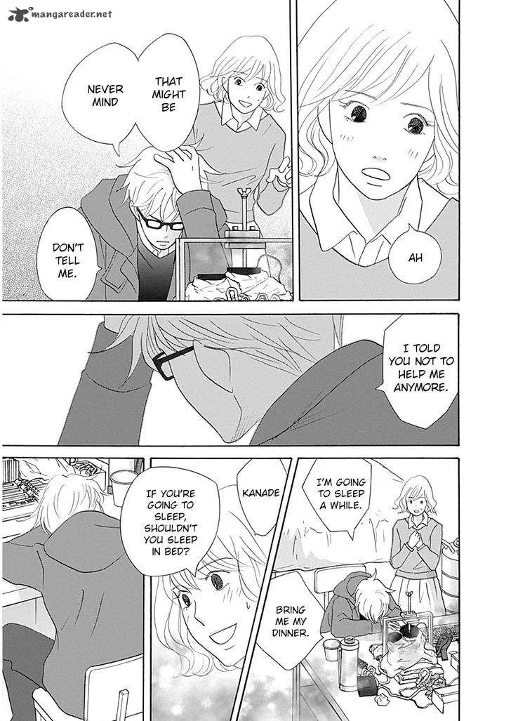 87 Clockers Chapter 44 page 17
