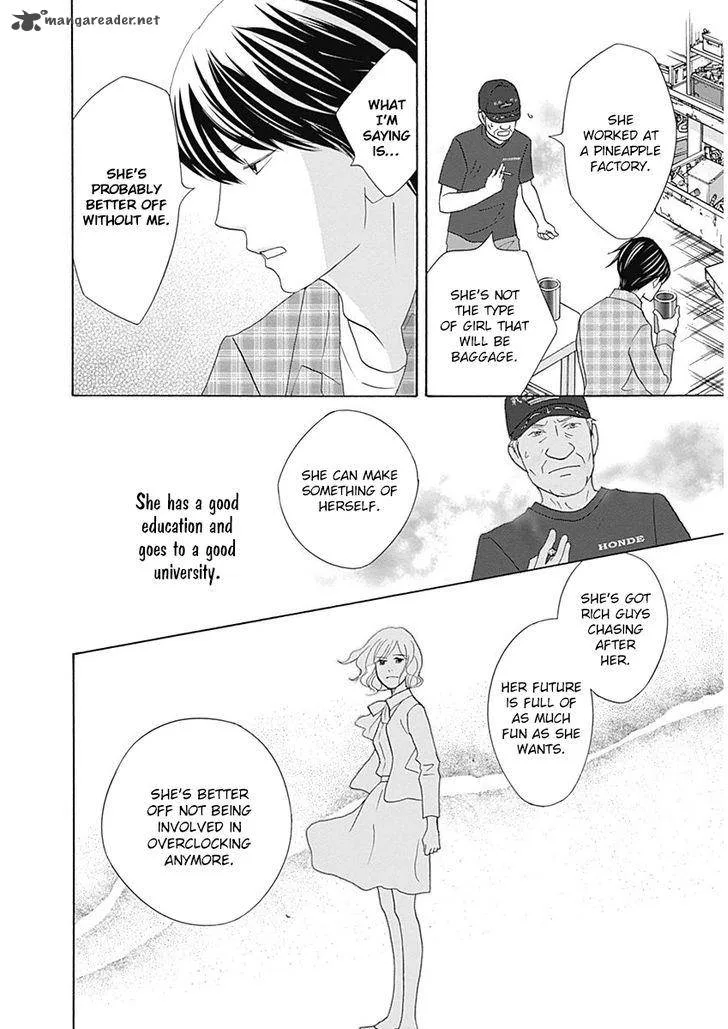 87 Clockers Chapter 44 page 22