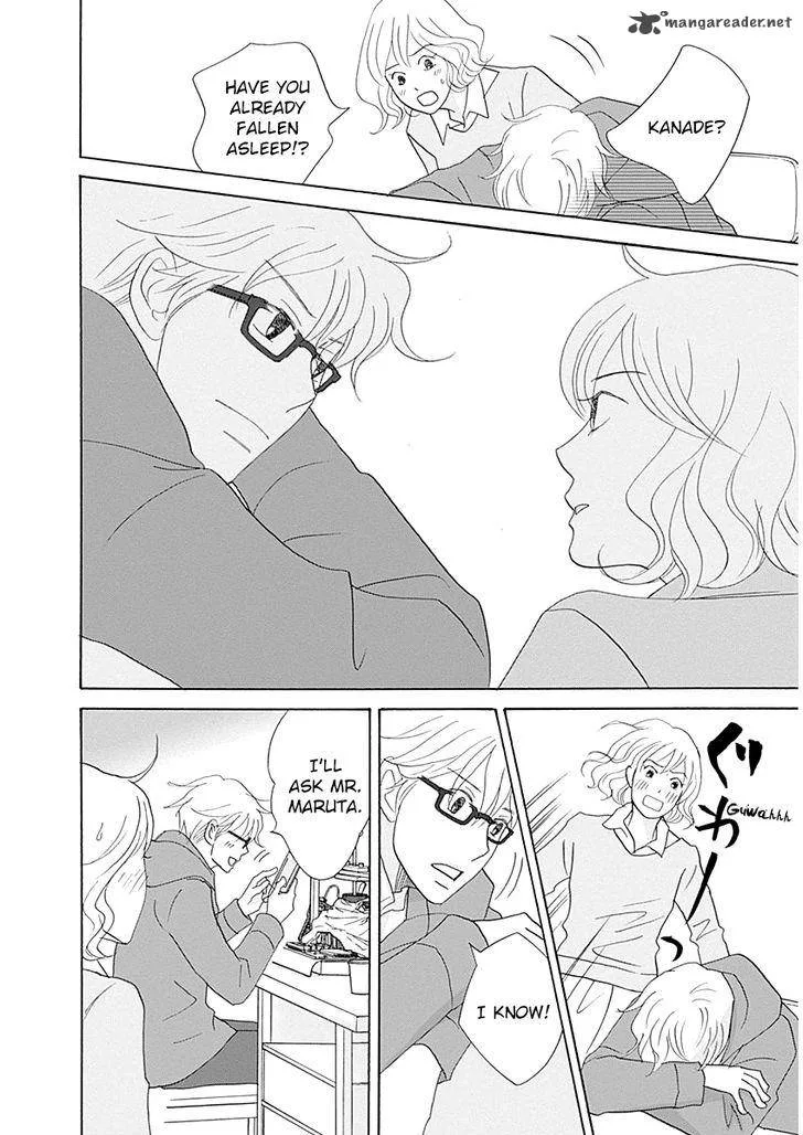 87 Clockers Chapter 44 page 18