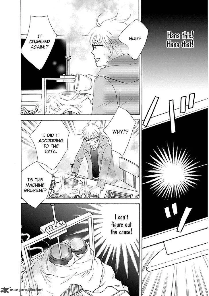 87 Clockers Chapter 44 page 16
