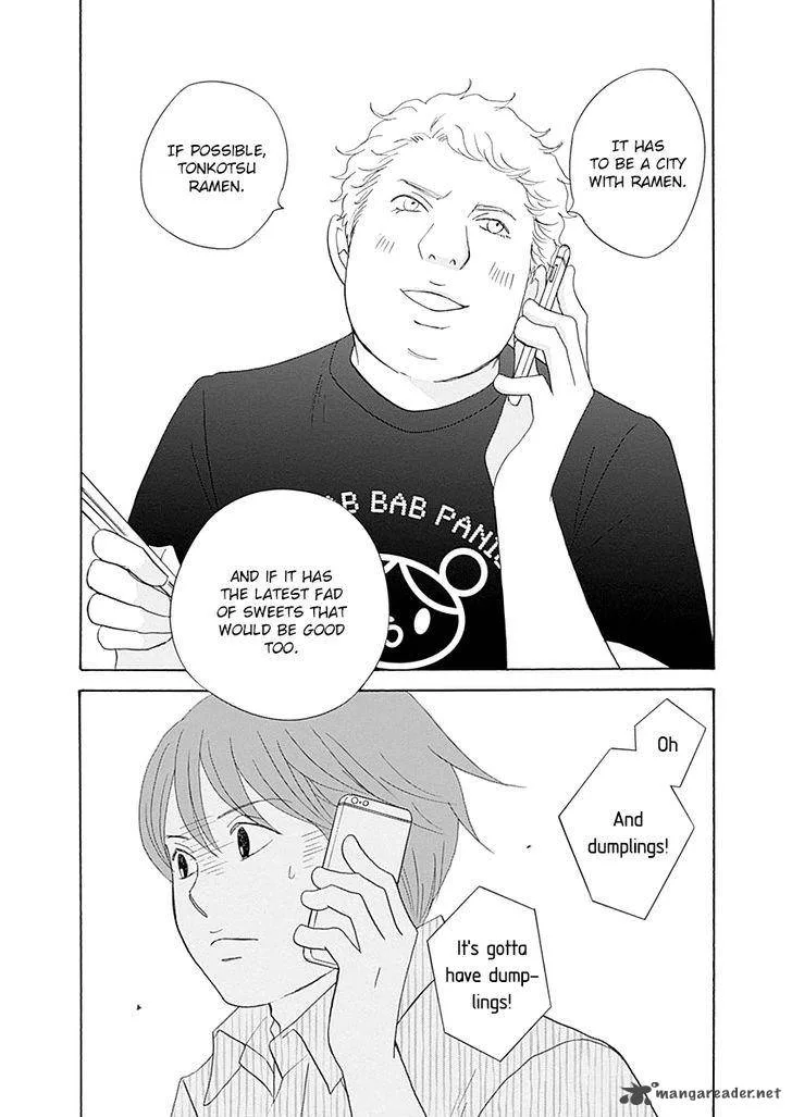 87 Clockers Chapter 44 page 28