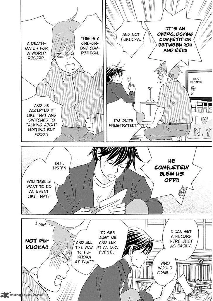 87 Clockers Chapter 44 page 30