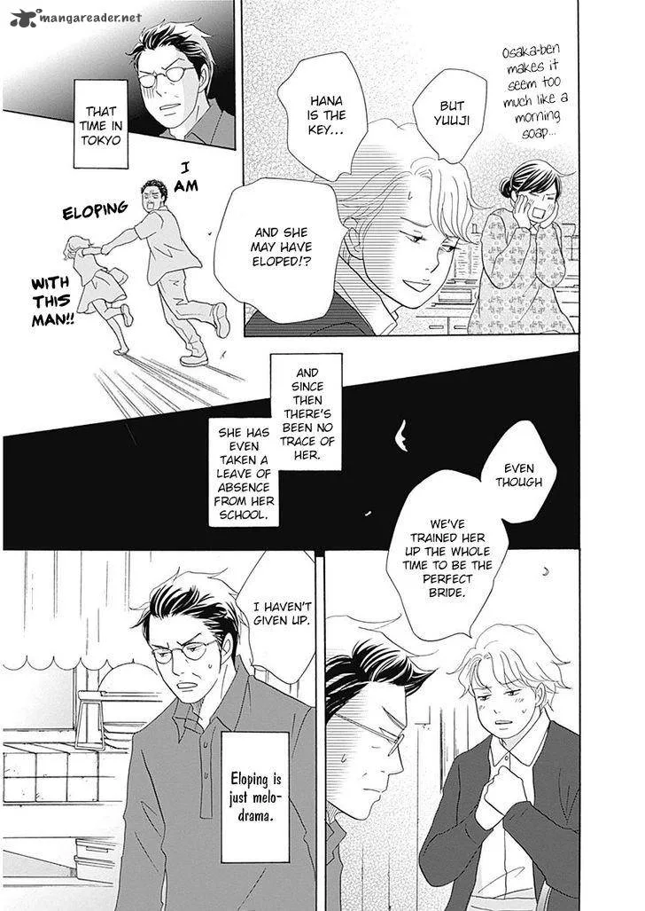 87 Clockers Chapter 45 page 9