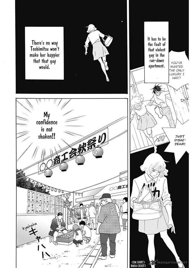 87 Clockers Chapter 45 page 10