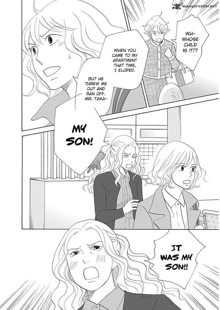 87 Clockers Chapter 45 page 20