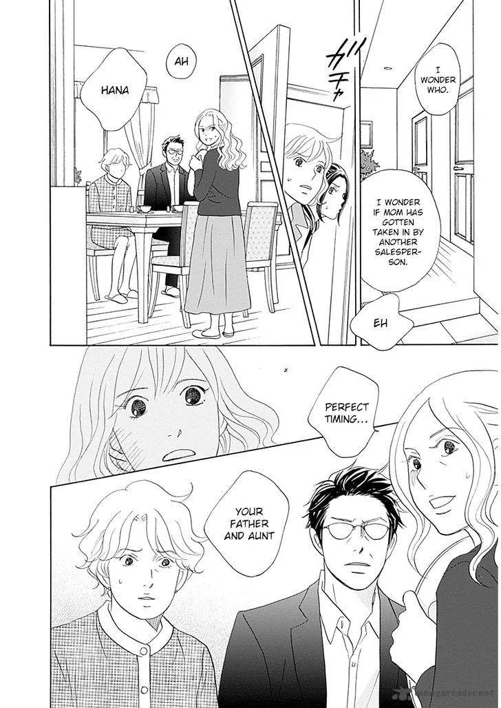 87 Clockers Chapter 45 page 16