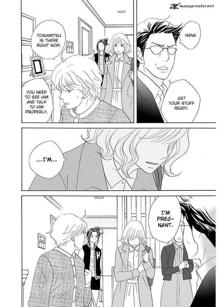 87 Clockers Chapter 45 page 18