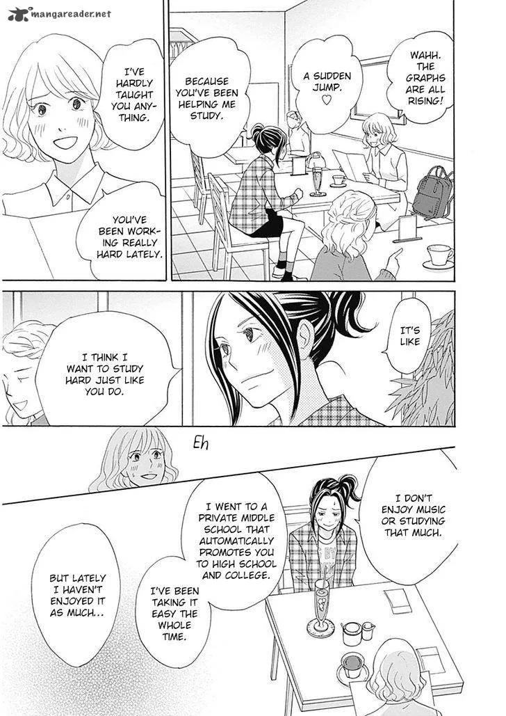 87 Clockers Chapter 45 page 13
