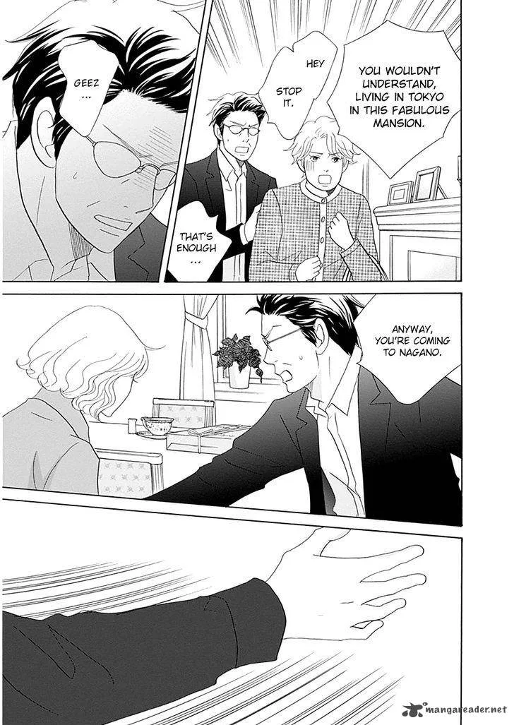 87 Clockers Chapter 45 page 25