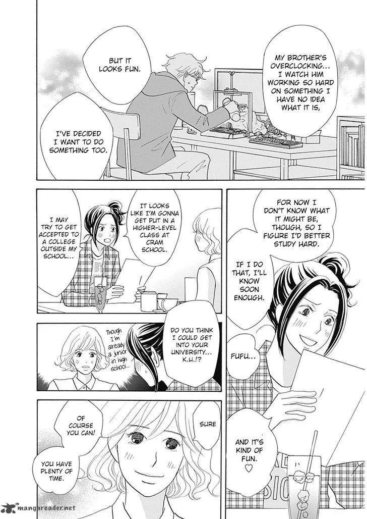 87 Clockers Chapter 45 page 14