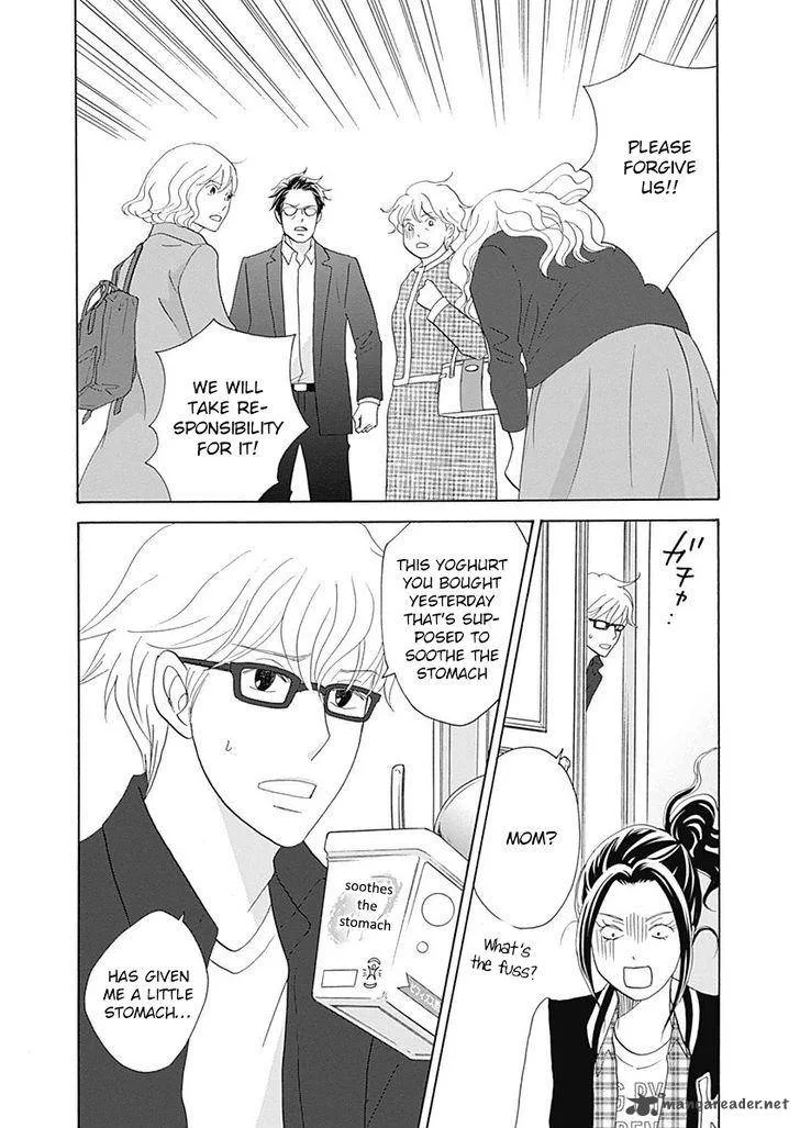 87 Clockers Chapter 45 page 21