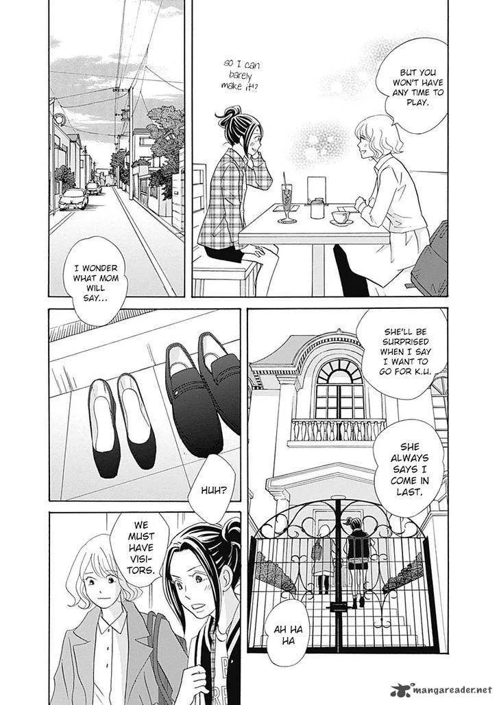 87 Clockers Chapter 45 page 15