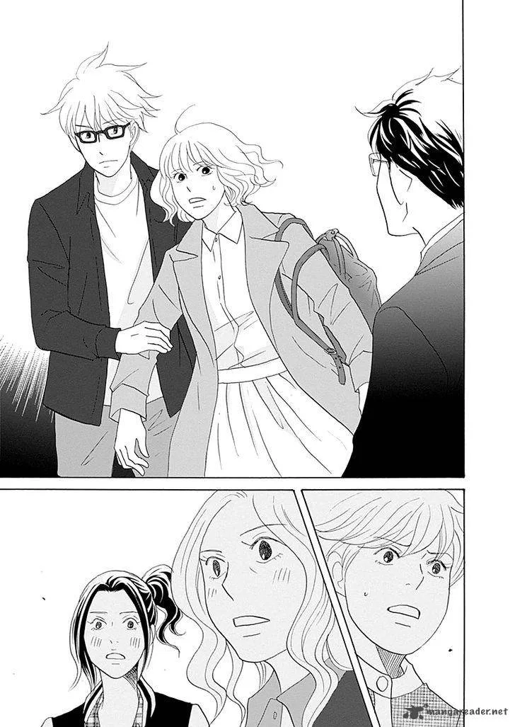 87 Clockers Chapter 45 page 26