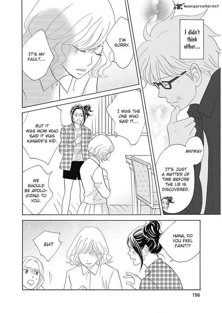 87 Clockers Chapter 45 page 30