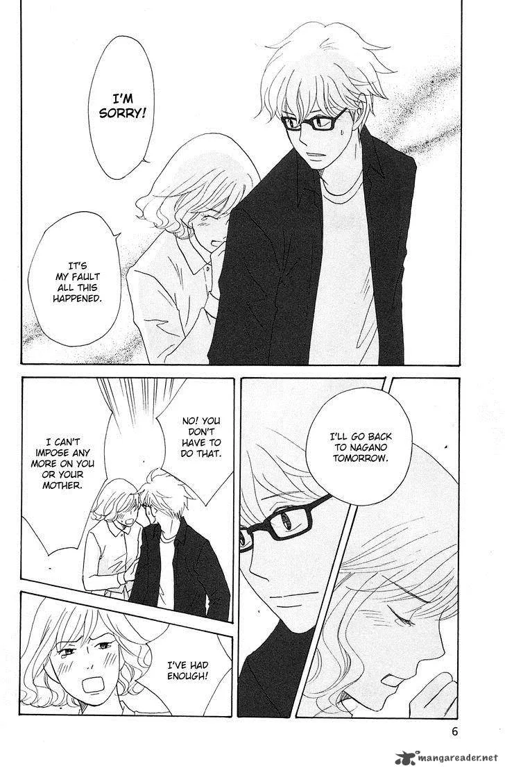 87 Clockers Chapter 46 page 13