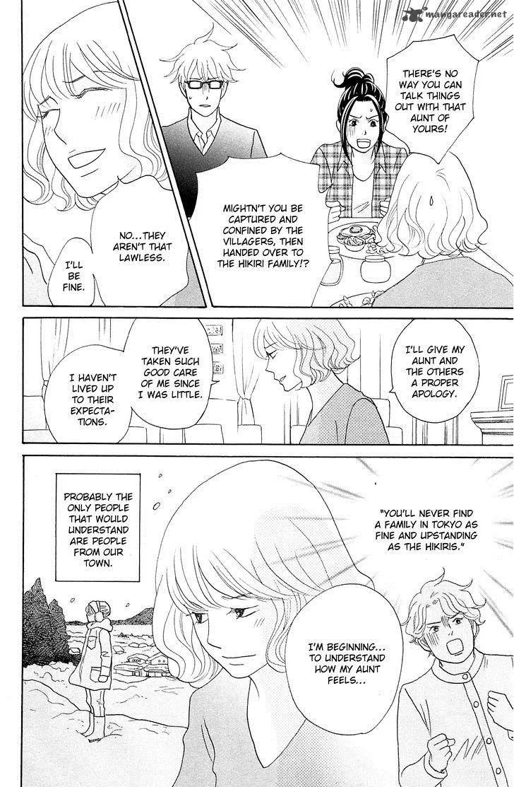 87 Clockers Chapter 46 page 21