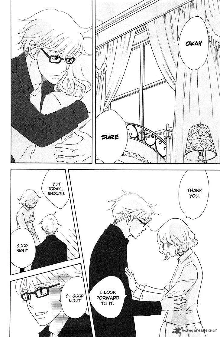 87 Clockers Chapter 46 page 17