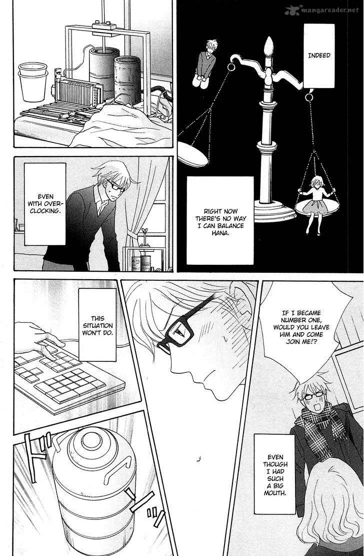87 Clockers Chapter 46 page 27