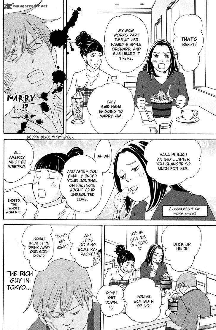 87 Clockers Chapter 46 page 29